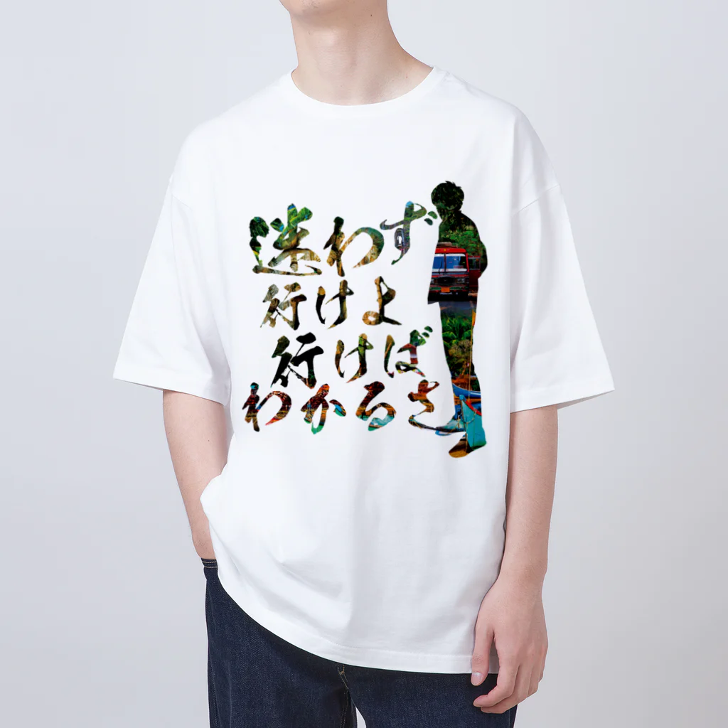 限定品の脇田さん専用アイテムです Oversized T-Shirt