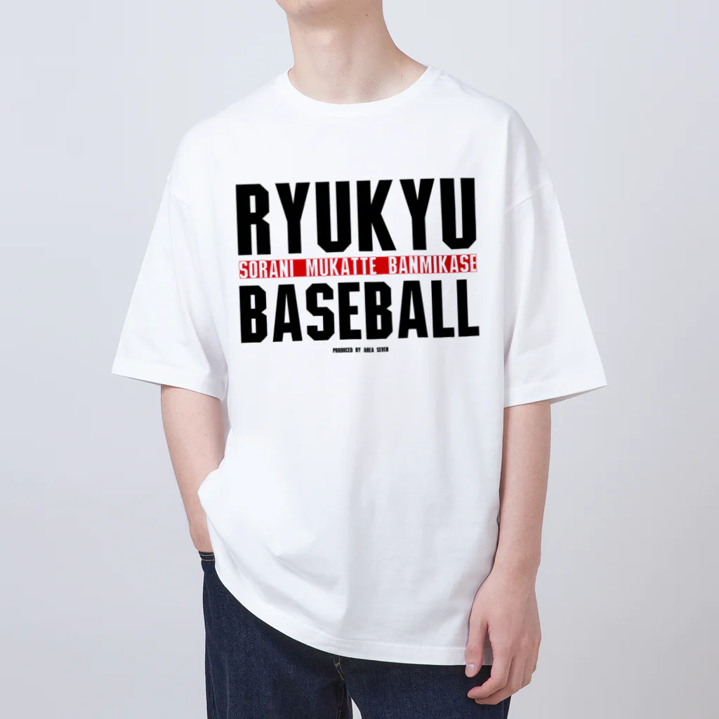 Area7のRYUKYU BASEBALL『BANMIKASE』 オーバーサイズTシャツ