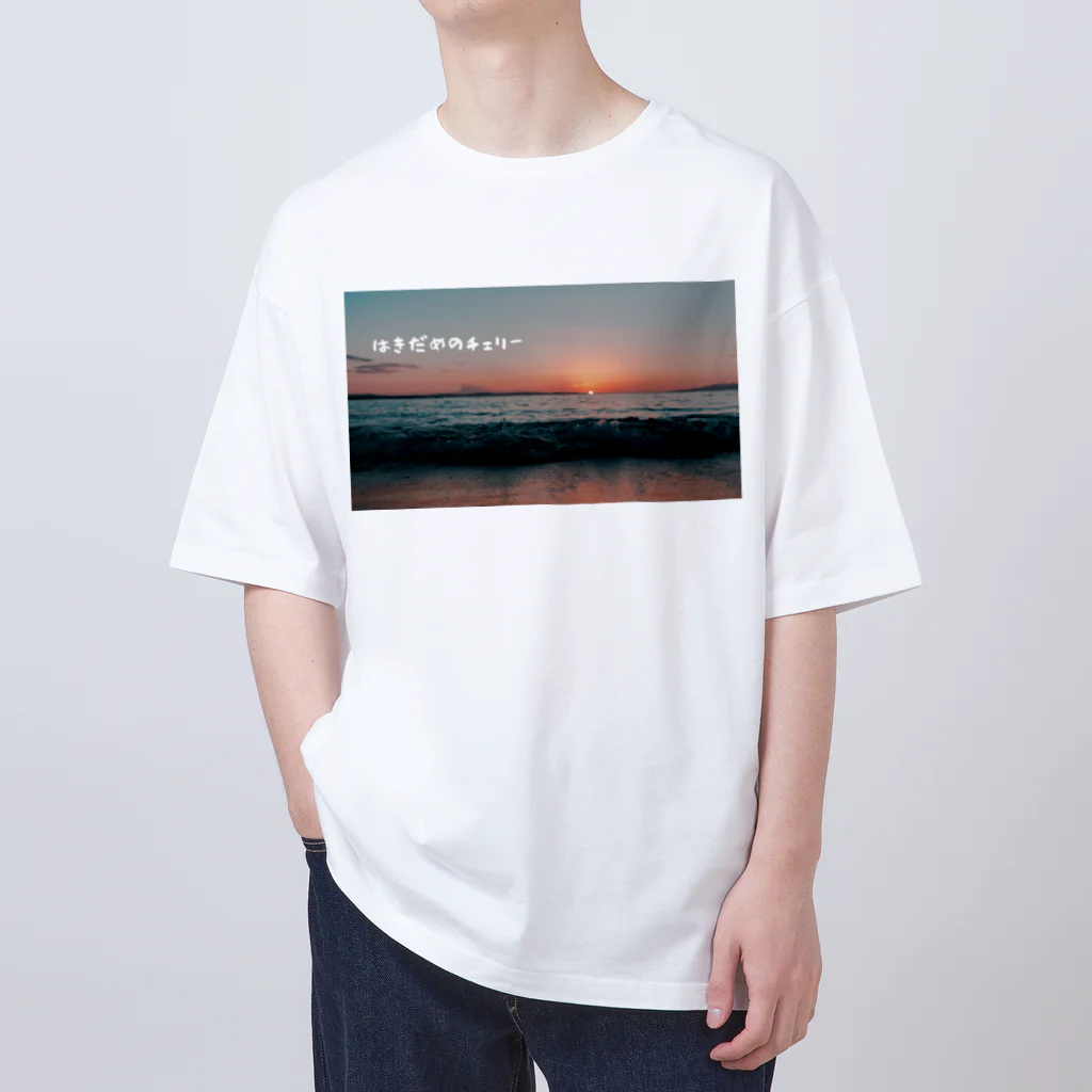 ポテ巻のはきだめのチェリー公式シャツ Oversized T-Shirt