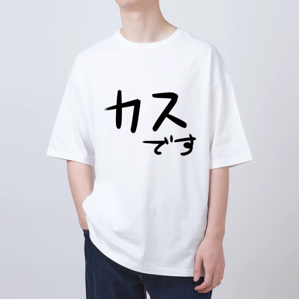 Ajikoの文字のみ4 オーバーサイズTシャツ