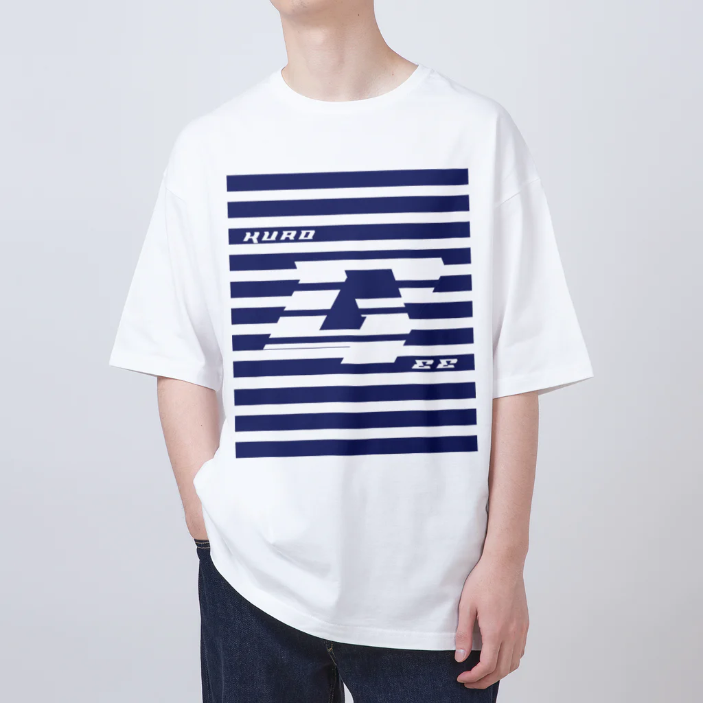 しろくろぷぅじぃのボーダー（くろじぃ）紫系 Oversized T-Shirt