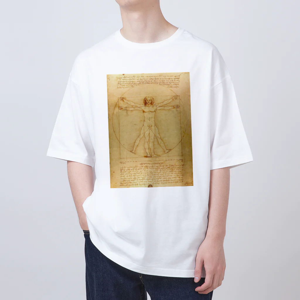 世界美術商店のウィトルウィウス的人体図 / Vitruvian Man オーバーサイズTシャツ