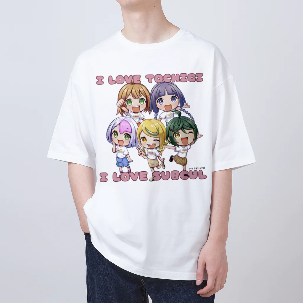 #とちぎけんV25 Official Shopのサブカルは栃木を救うんだよ！シリーズ オーバーサイズTシャツ