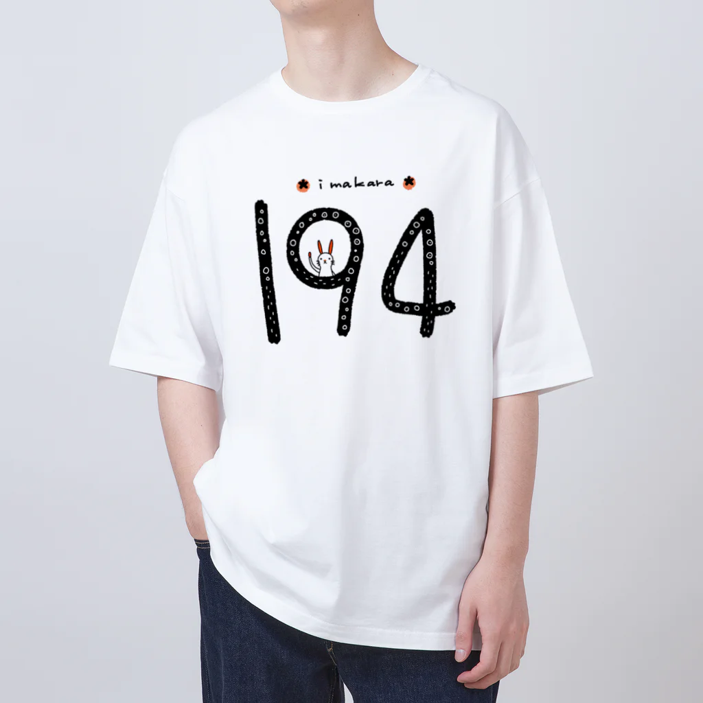 おくらのつぼの194 ウサギ オーバーサイズTシャツ