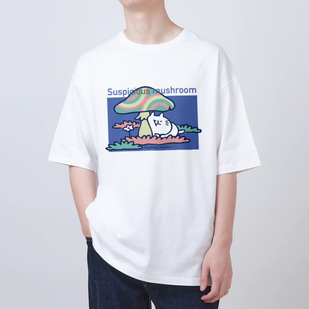 のらんちの怪しいキノコ オーバーサイズTシャツ