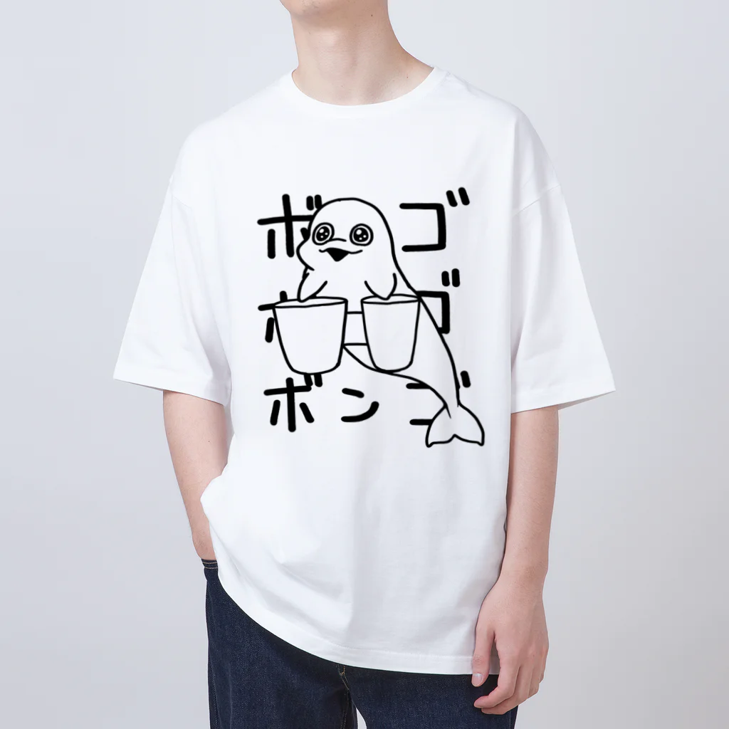 まろやか海の家のみんなでボンゴボンゴ！ オーバーサイズTシャツ