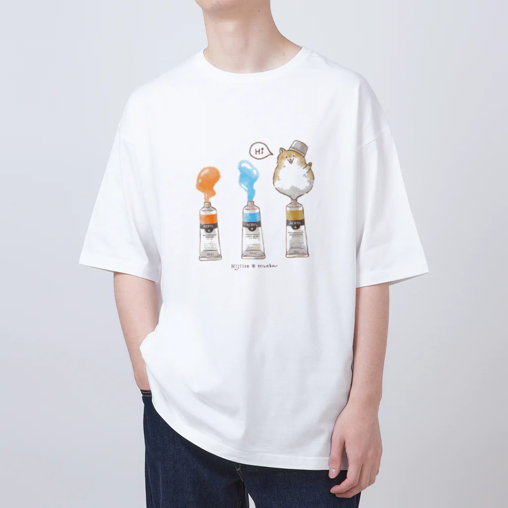 にじいろ＊ひろばの絵の具チューブからこんにちは！ポメラニアン 3色ver. オーバーサイズTシャツ