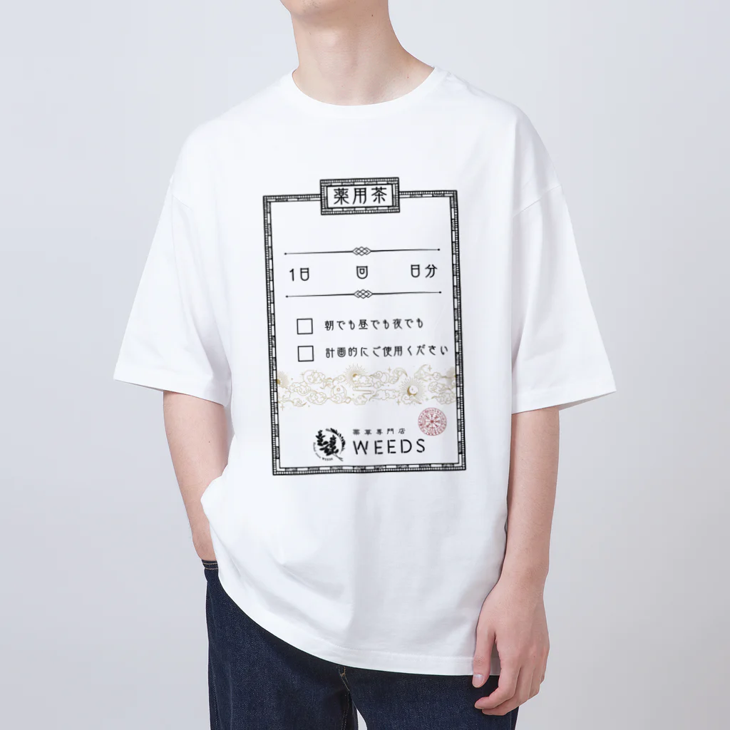 薬草専門店WEEDSの薬用茶の薬袋 Oversized T-Shirt