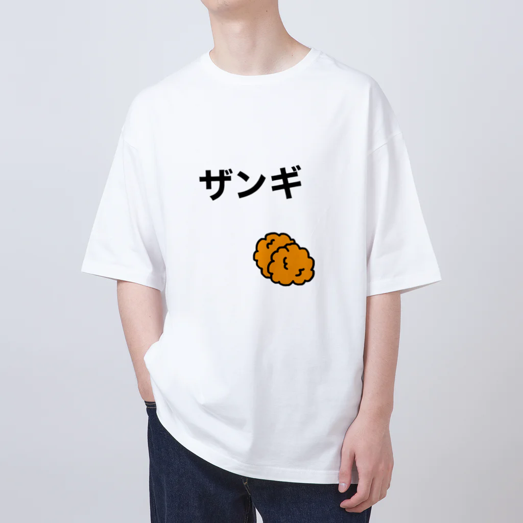 sai ishiyamaのザンギ（北海道編） Oversized T-Shirt