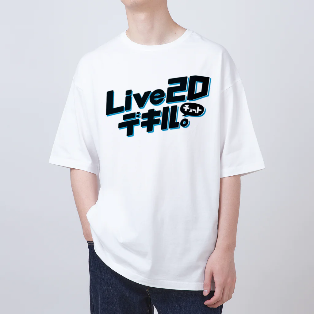 ギルト Tシャツ Live2Dチョットデキル。 / モンブラン ( MontBlanc04 )の
