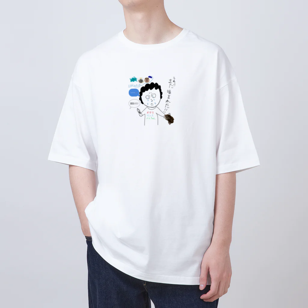 lilhippyのイサオくん オーバーサイズTシャツ