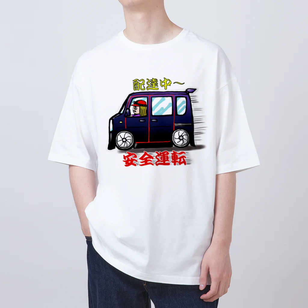 けもりけの箱バンで配達中のGEORGE Oversized T-Shirt