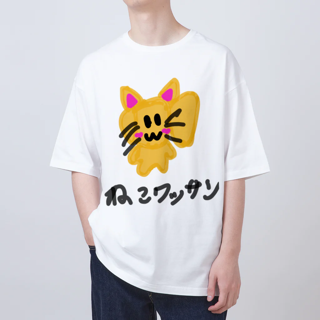 あっぷるぱいしょっぷのねこわっさん（文字付き） Oversized T-Shirt