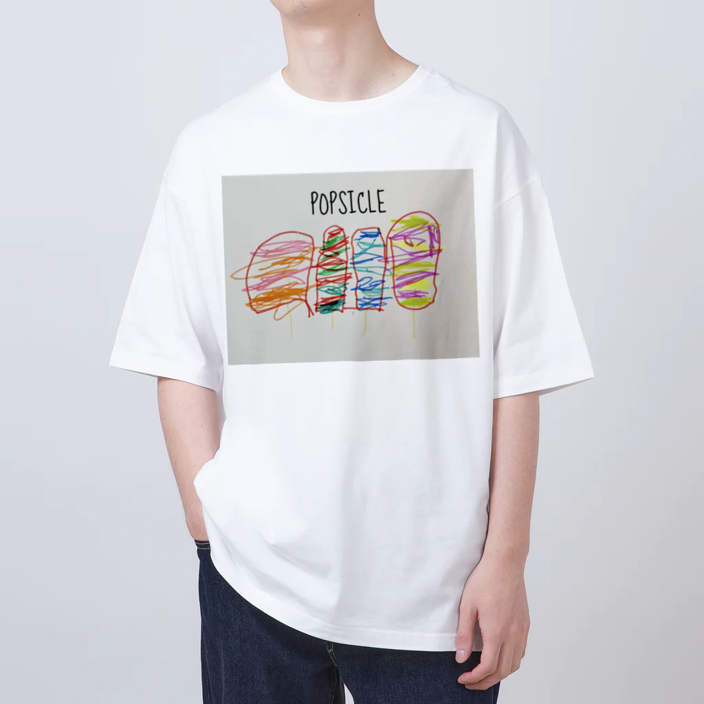 ゆきの絵です。のカラフルアイスキャンディー Oversized T-Shirt