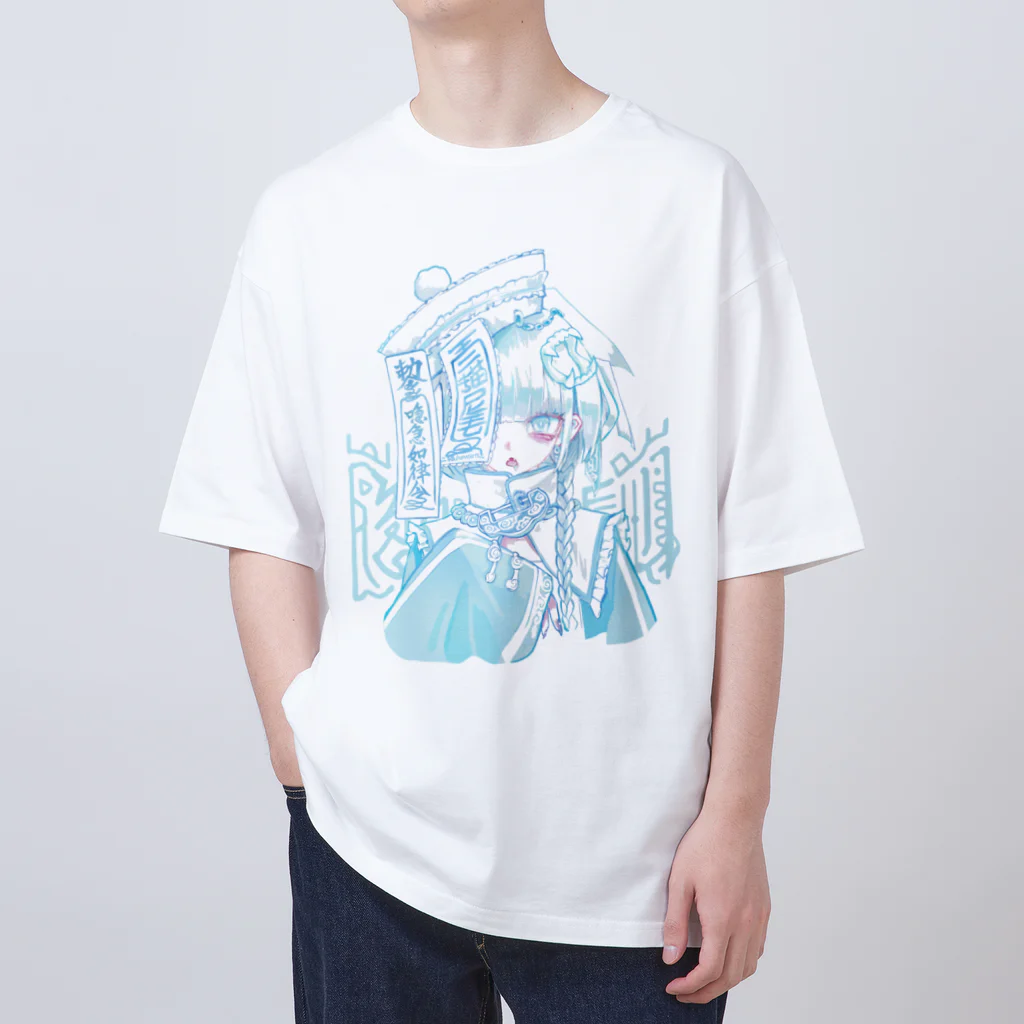 二猫/NIMOO -SHOPの天使界隈×キョンシー (背景文字有) オーバーサイズTシャツ