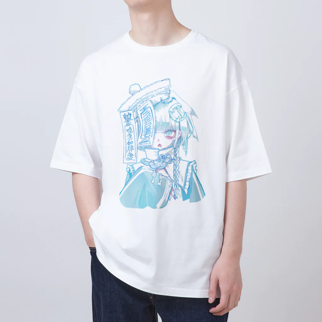 二猫/NIMOO -SHOPの天使界隈×キョンシー　(背景文字無) Oversized T-Shirt