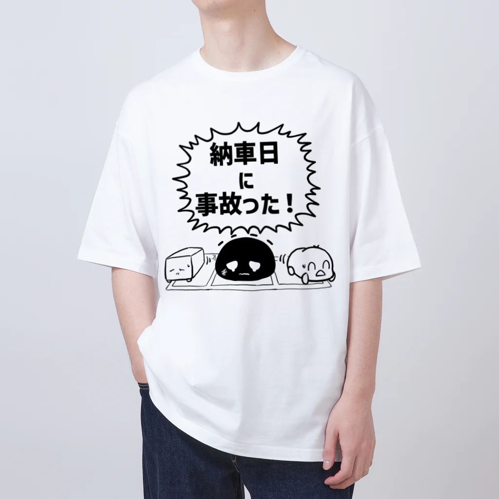 くそんい🍦のこすられまりさ オーバーサイズTシャツ