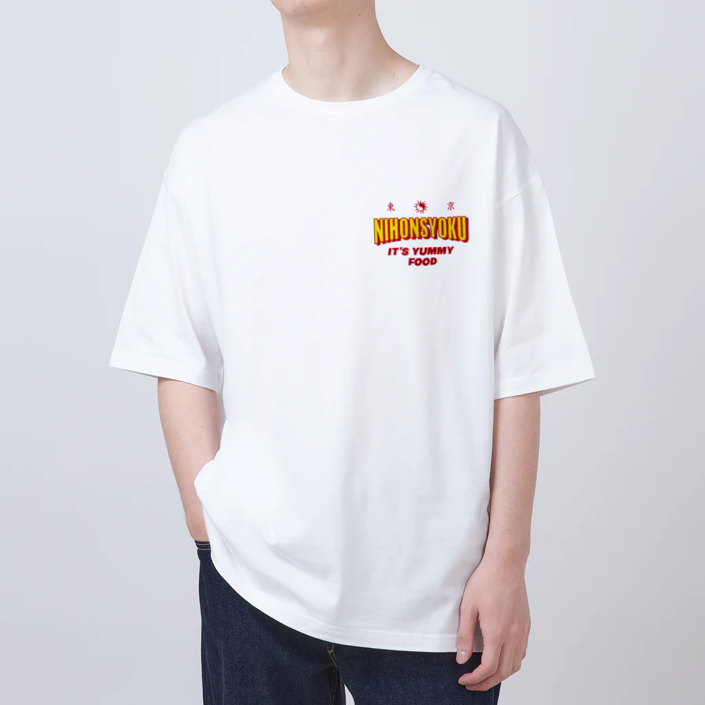 HINODE GRAPHICSのTOKYO「Omiyage」日本食Ｔ-Shirts #23006 オーバーサイズTシャツ