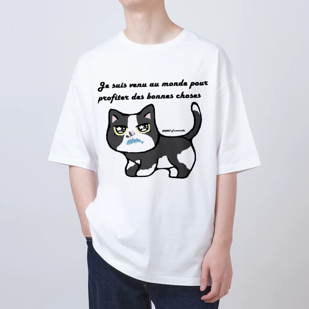 minminのハチワレうおざねこ Oversized T-Shirt