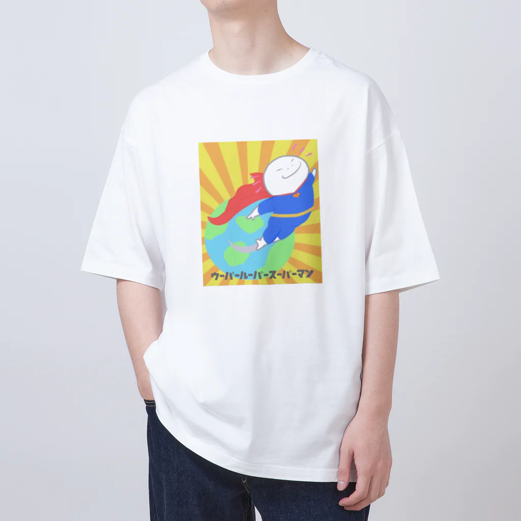 ティラノサウルスのウーパールーパースーパーマン Oversized T-Shirt