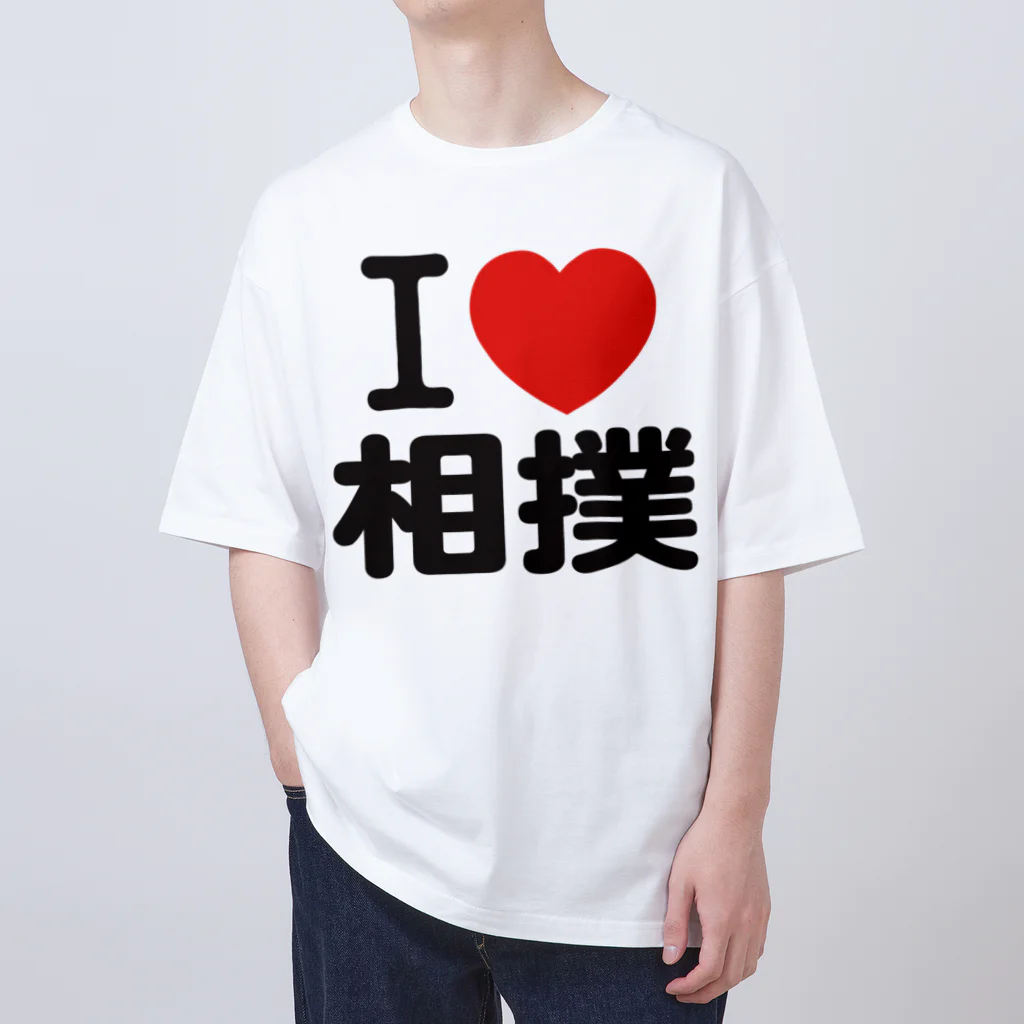 I LOVE SHOPのi love 相撲 Oversized T-Shirt