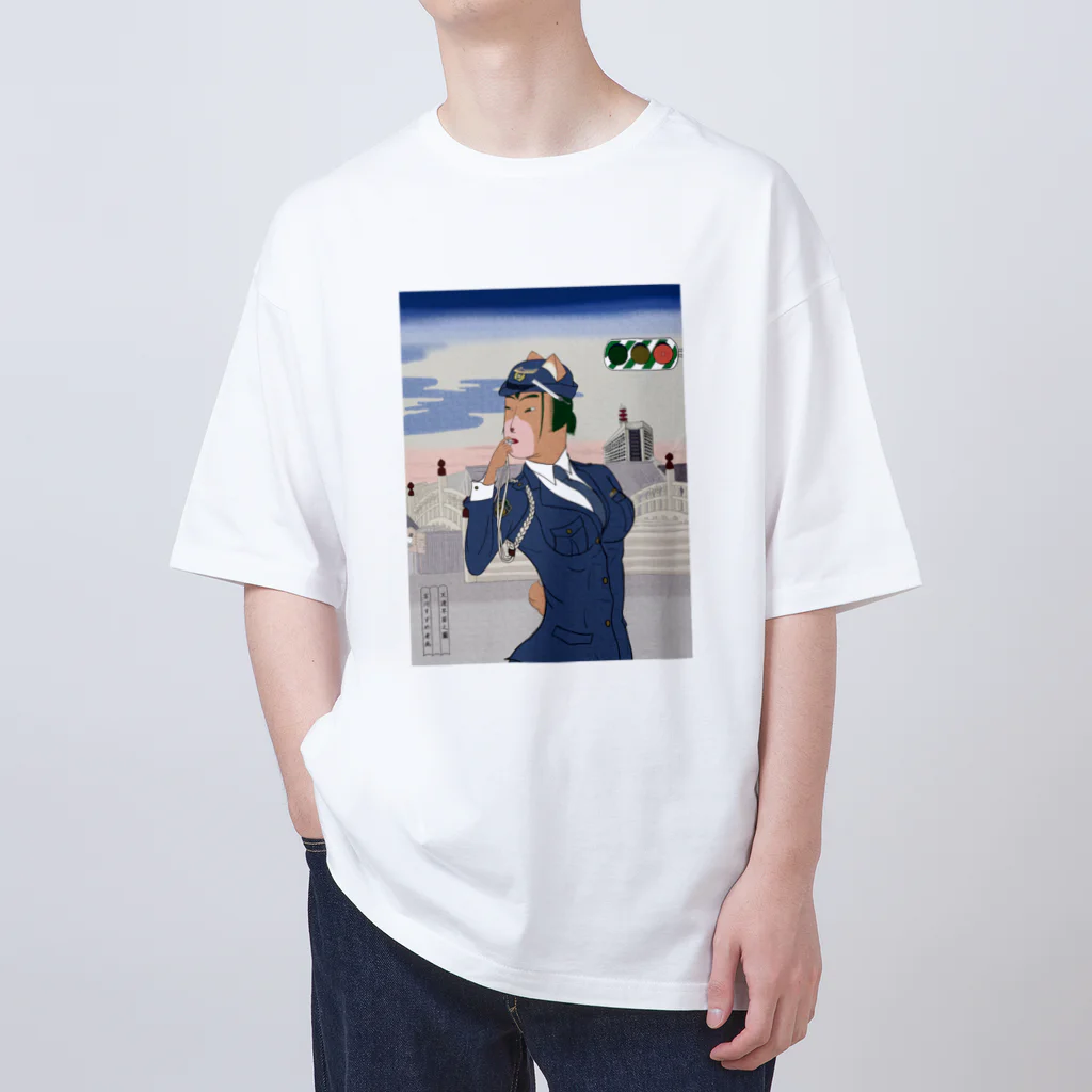 くりむしようかんの天渡早苗之図 Oversized T-Shirt