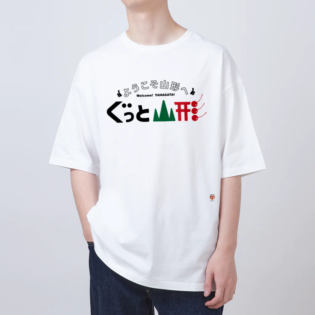 やまがた愛Tプロジェクトのぐっと山形 Tシャツ Oversized T-Shirt