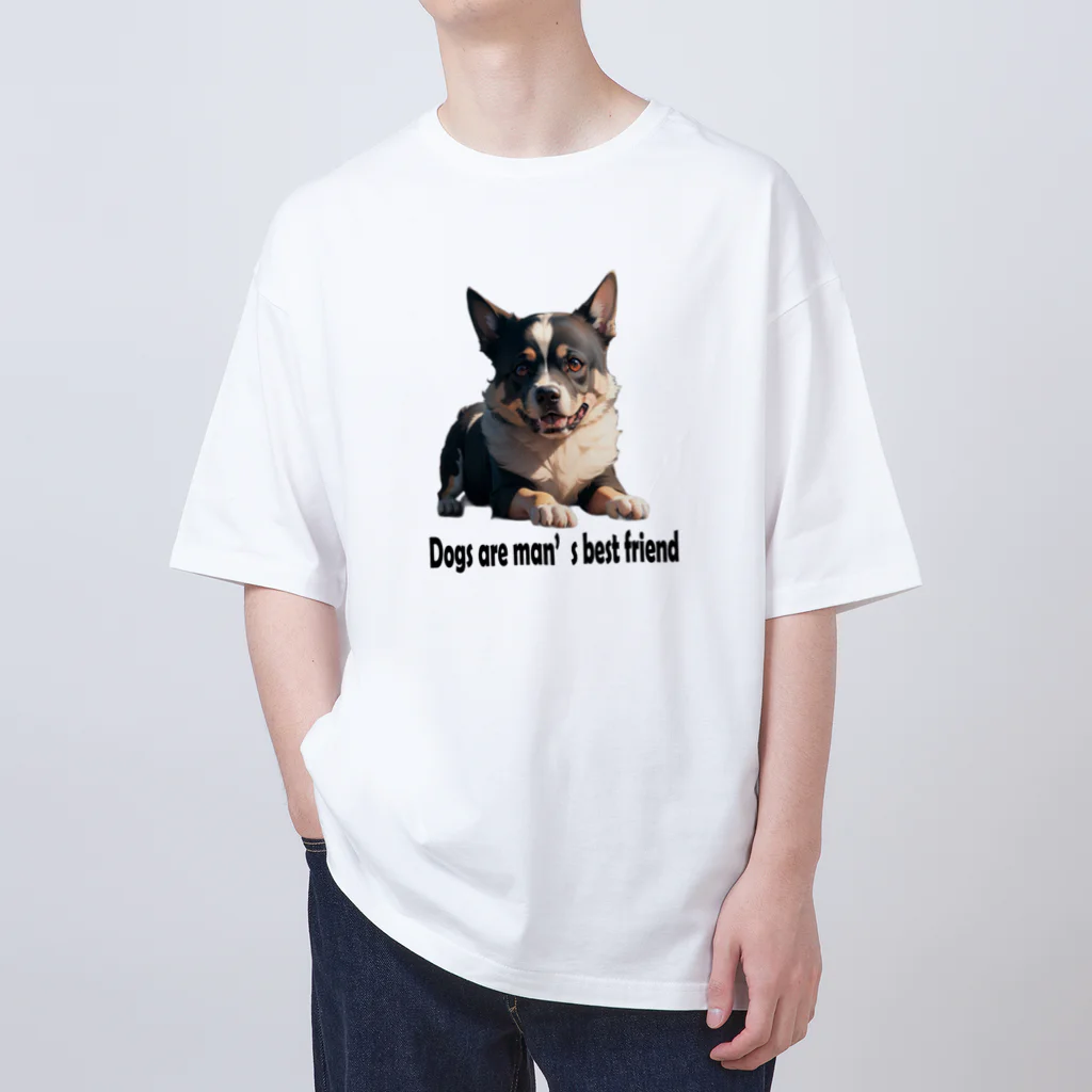 iMaginary Zooの犬は人間にとって最高の友達 Oversized T-Shirt