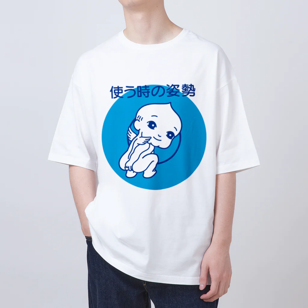 amoのぽきーる オーバーサイズTシャツ