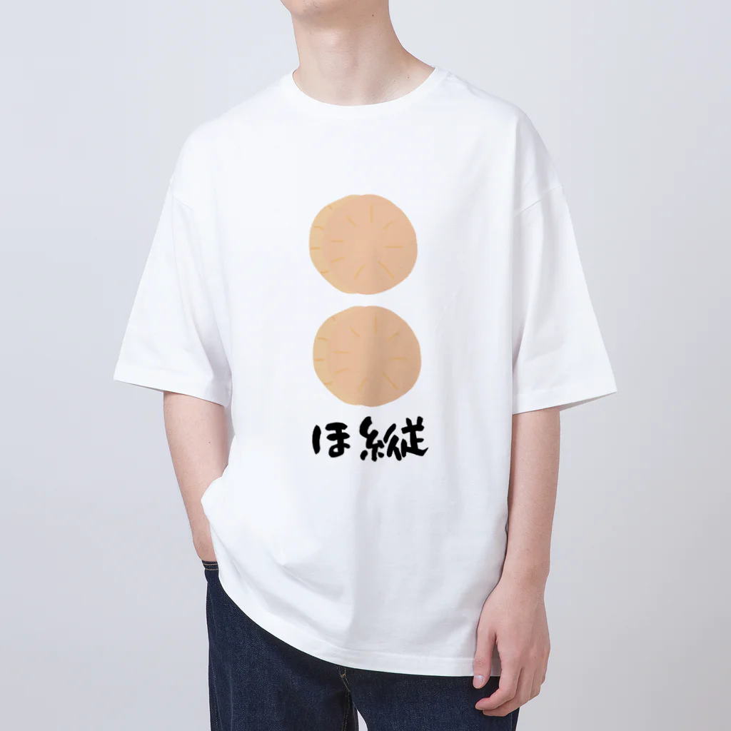 sprushのほ縦 Oversized T-Shirt