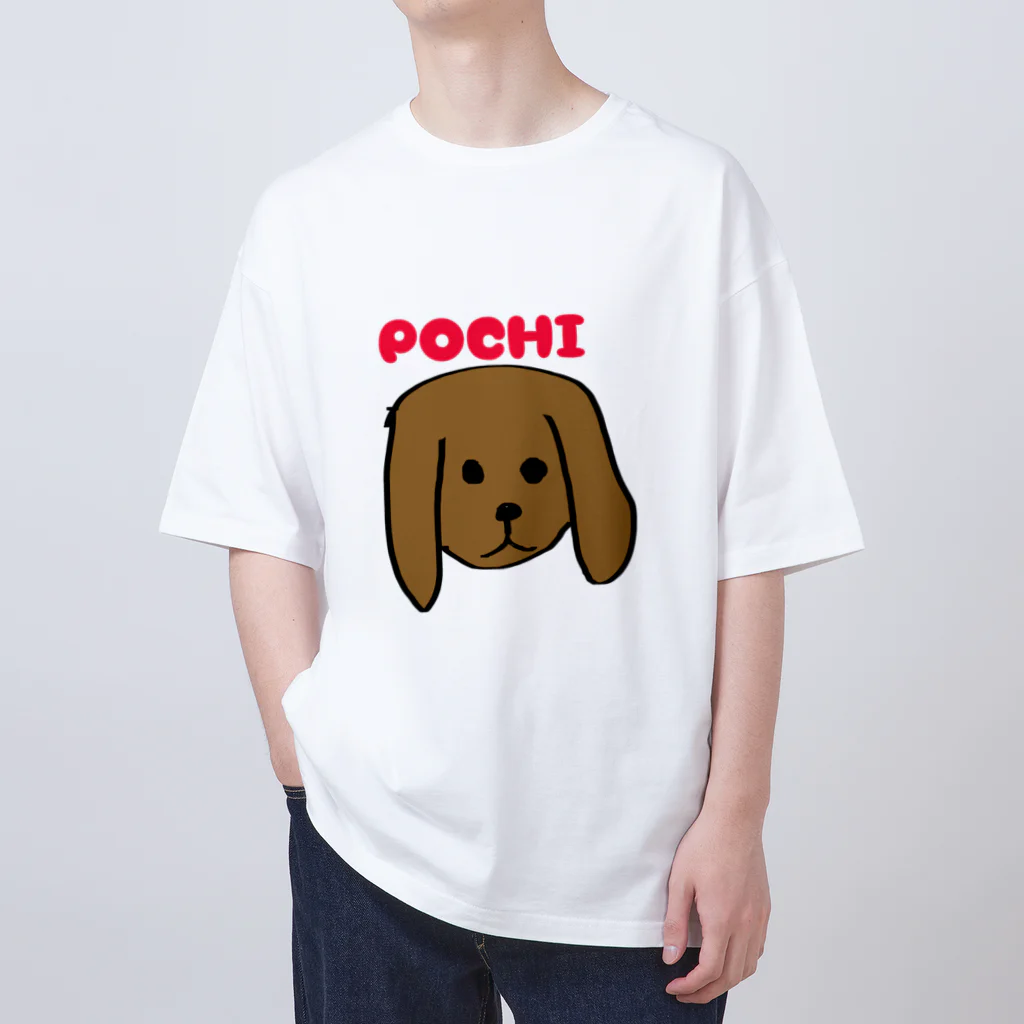 みたらし商店🍡のpochi オーバーサイズTシャツ