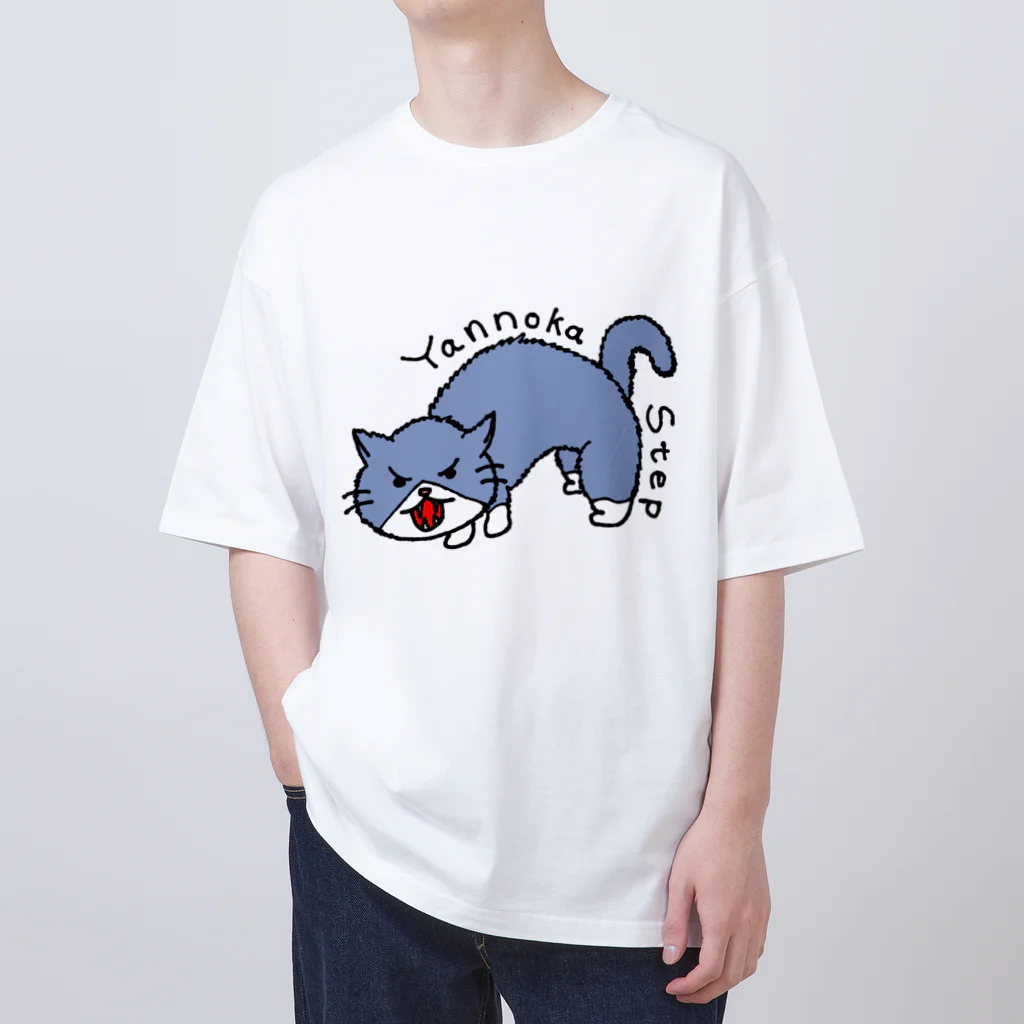 torachan-3の猫　やんのかステップ Oversized T-Shirt