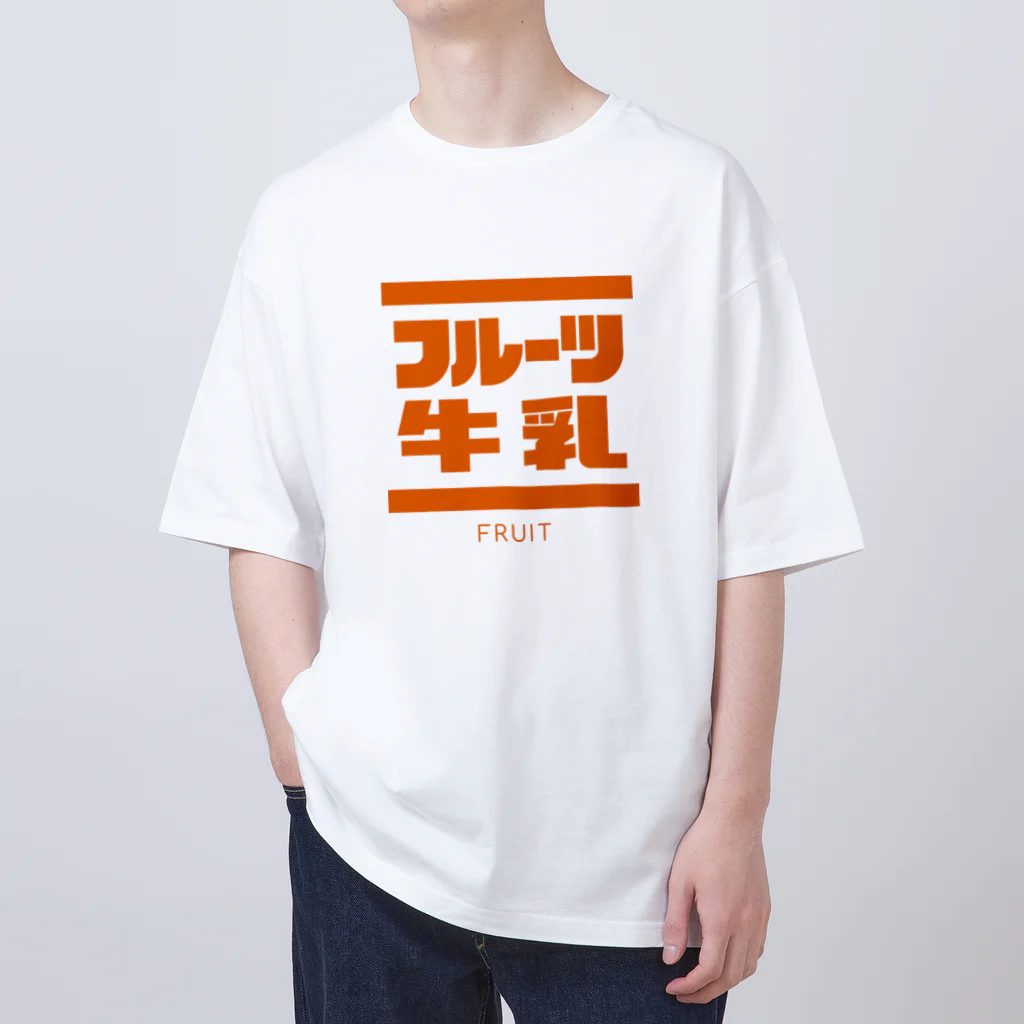 ひろしま魔太郎のフルーツ牛乳 オーバーサイズTシャツ