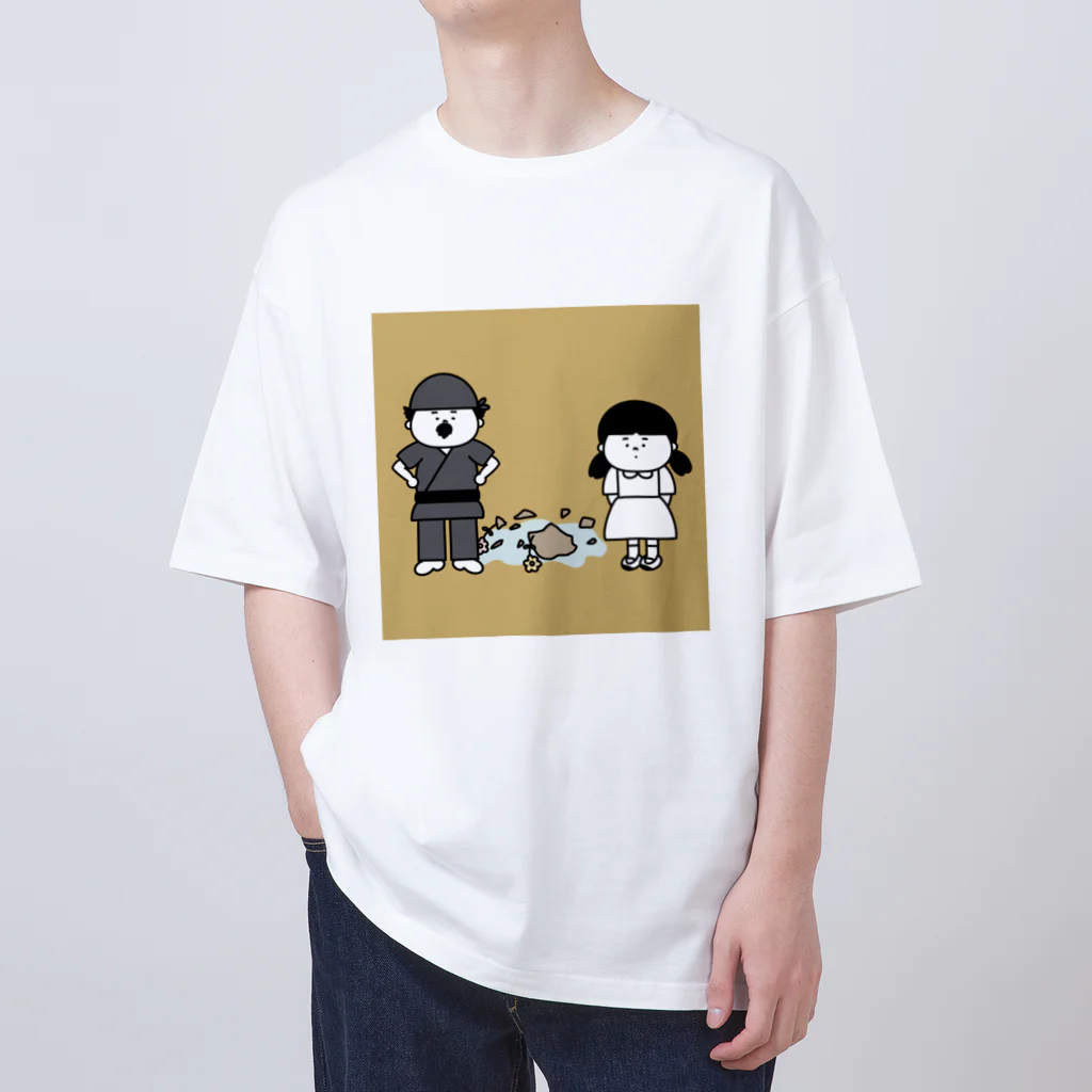 こうめのおグッズの陶芸家deカモフラージュ Oversized T-Shirt