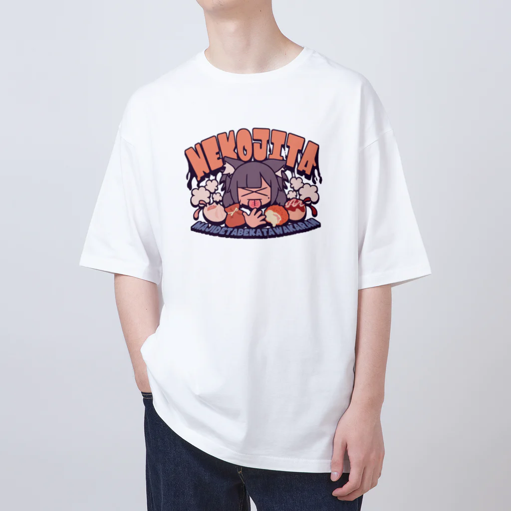 AROMAN SHOPのNEKOJITA オーバーサイズTシャツ