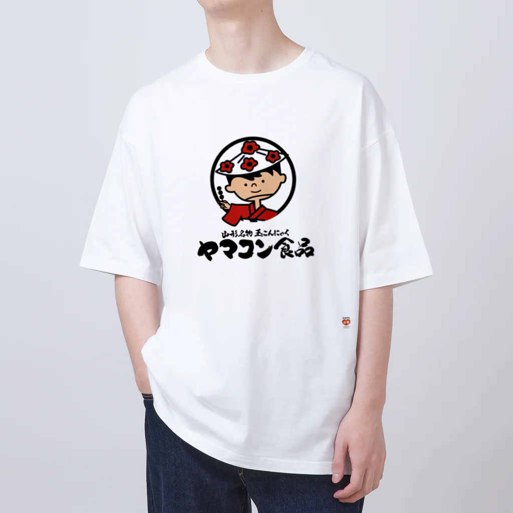 やまがた愛Tプロジェクトのヤマコン食品 Tシャツ Oversized T-Shirt