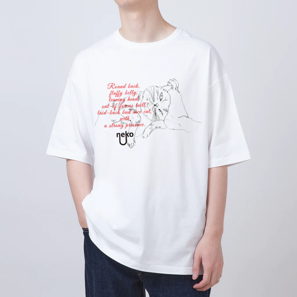 You and me !のヨコネコ Oversized T-Shirt
