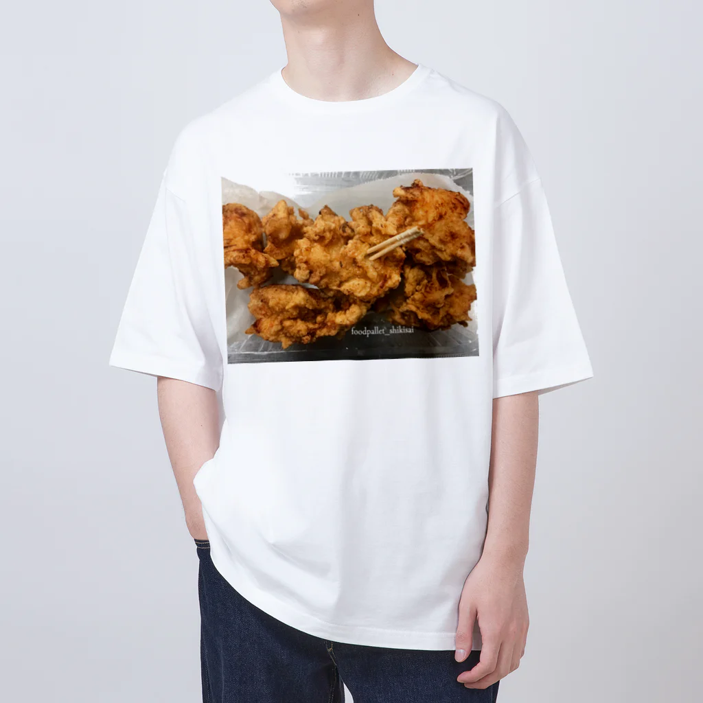 フードパレット色彩のフードパレット色彩の唐揚げ Oversized T-Shirt