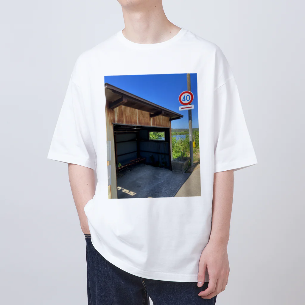 なまず屋の田舎3 Oversized T-Shirt