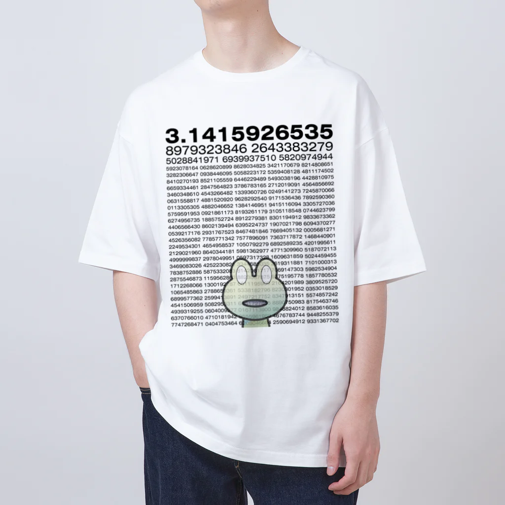 B-catの円周率1310桁に呆然とするカエル オーバーサイズTシャツ
