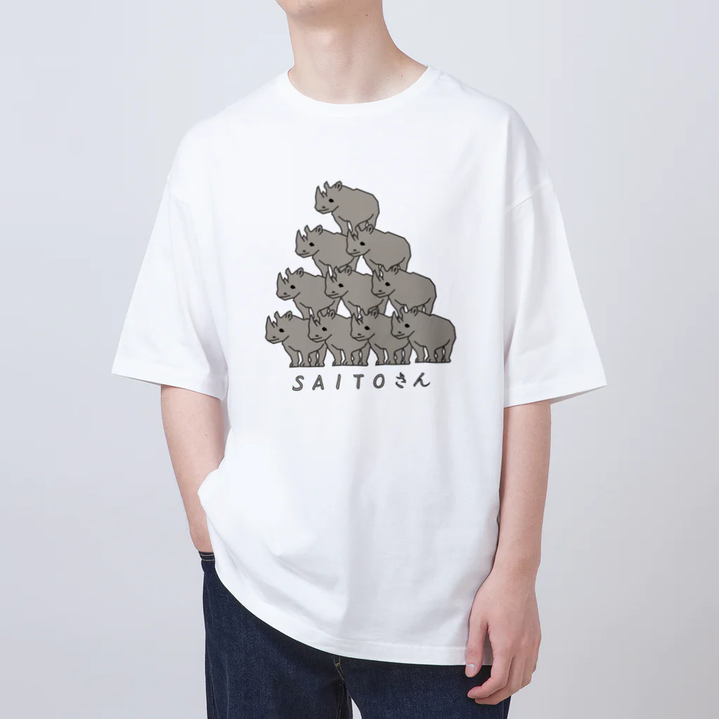 キッズモード某のサイが十匹 さいとうさん Oversized T-Shirt