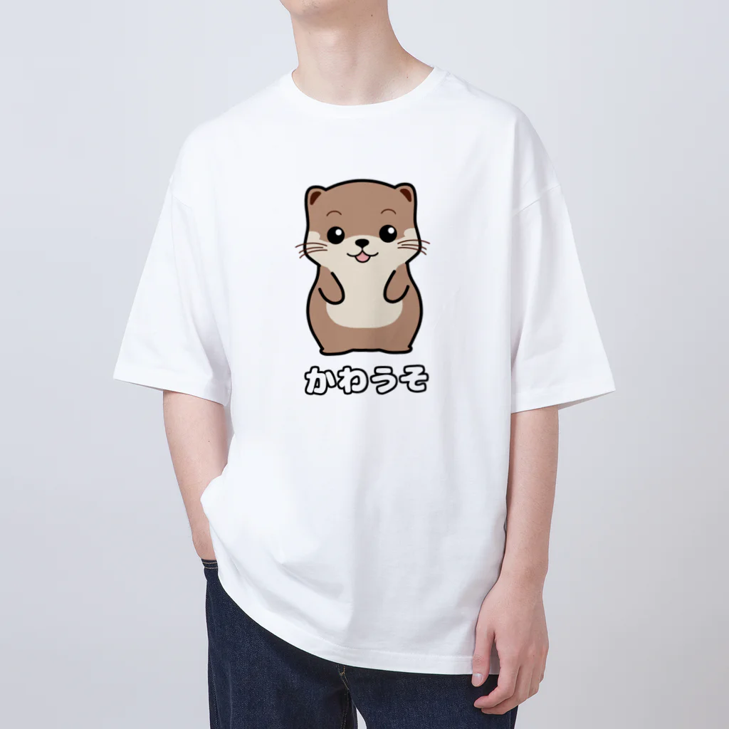 Ponjuのキュートなカワウソ2 Oversized T-Shirt