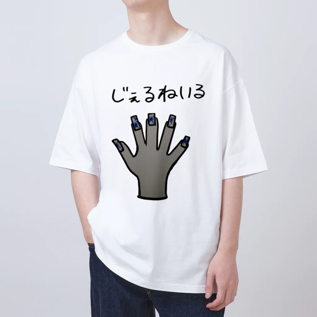 SURF810のジェルネイル柄【手】 オーバーサイズTシャツ