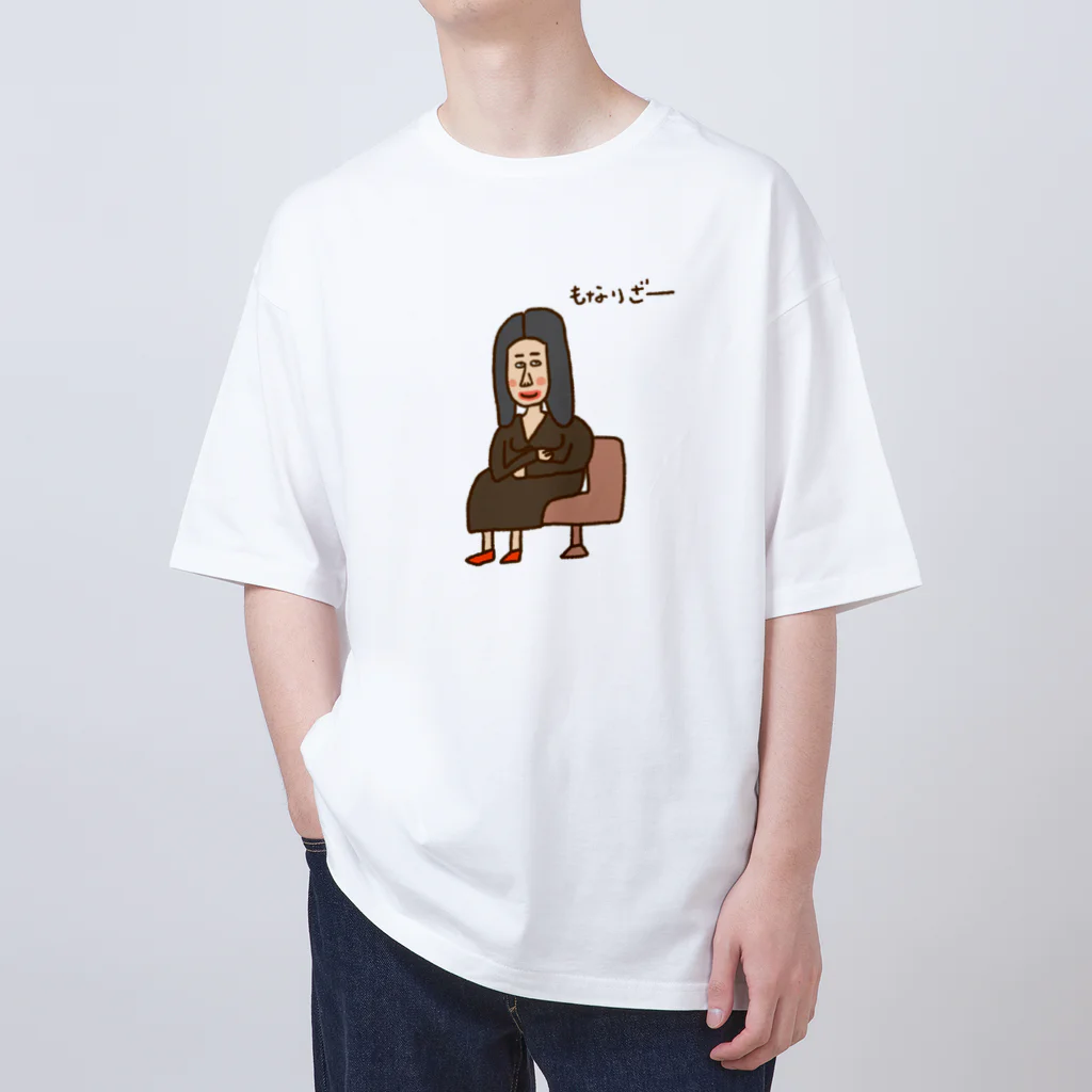 Siderunの館 B2の画伯チックなモナリザ Oversized T-Shirt