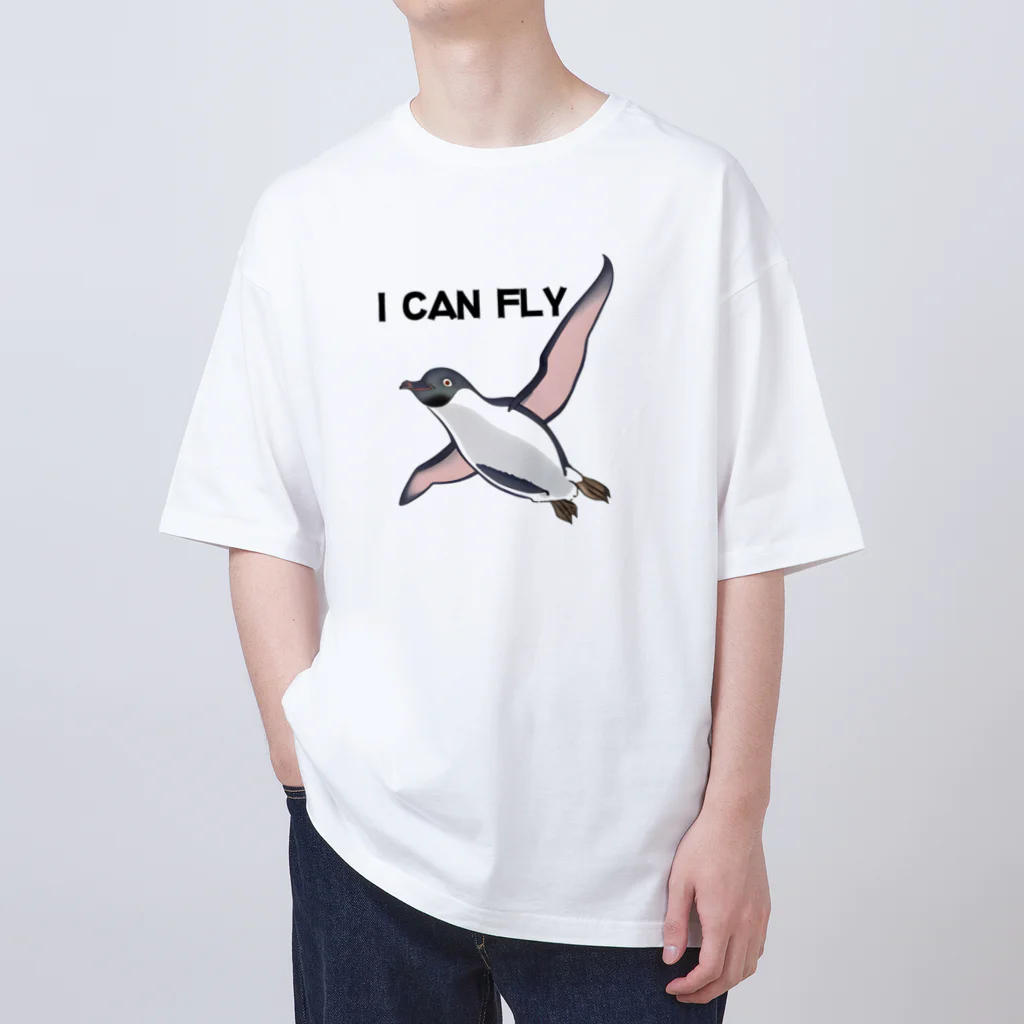 nakagawa-kikakuの空飛ぶペンギン（I CAN FLY） オーバーサイズTシャツ