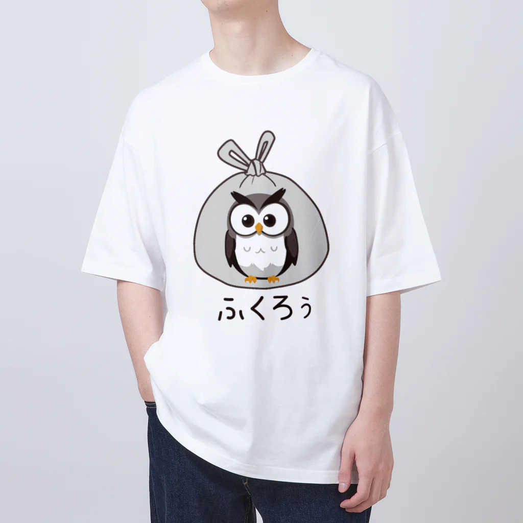 Kafumiraのふくろぅ オーバーサイズTシャツ