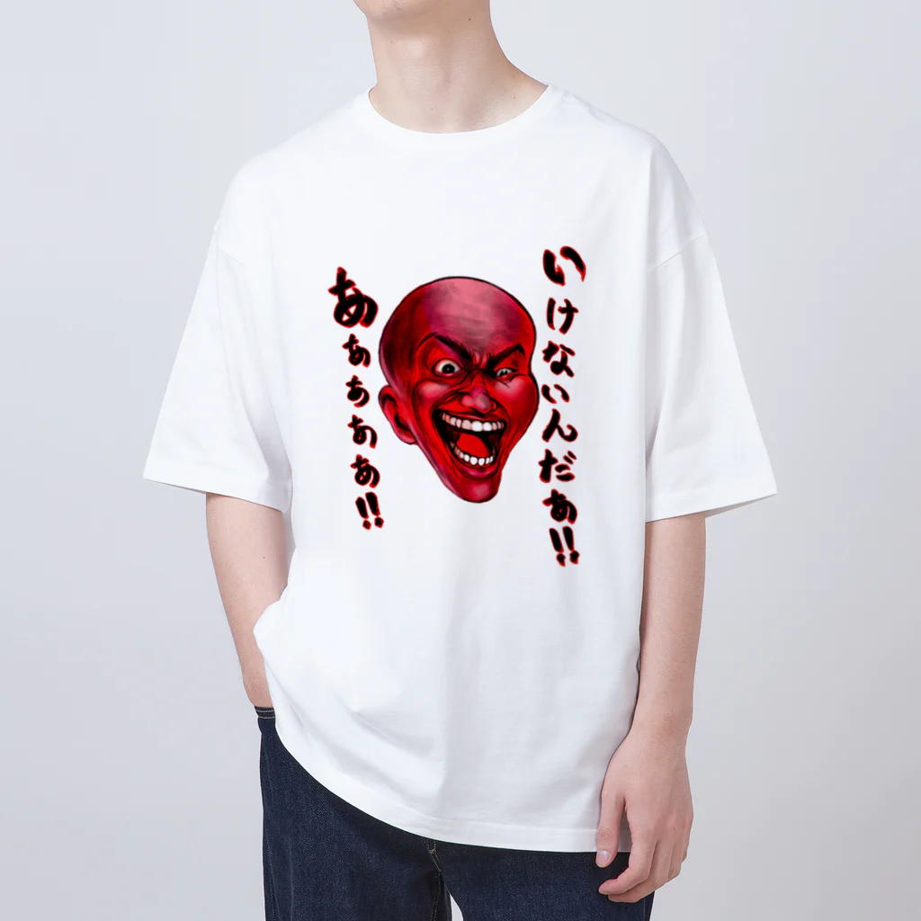 非対称デモクラシーの咎めるマン Oversized T-Shirt