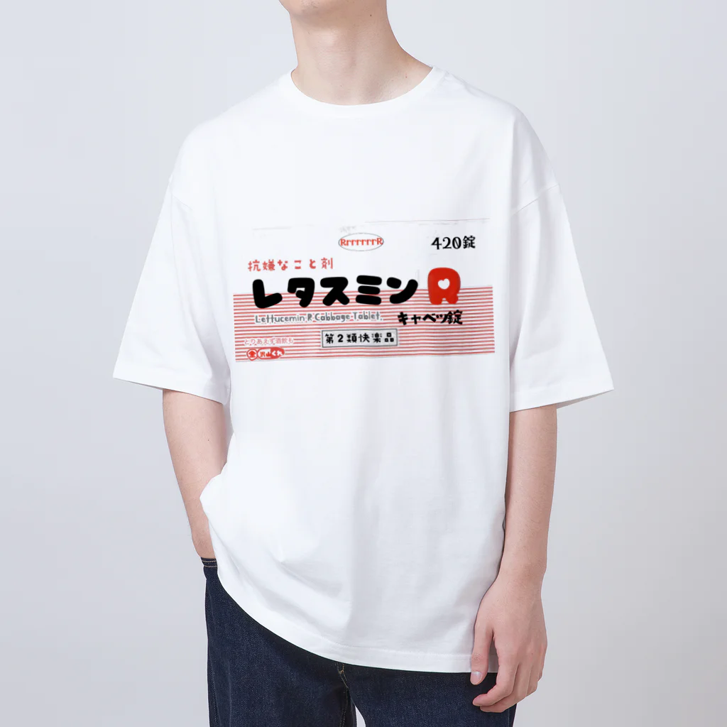 RrrrrrrRのレタスミン オーバーサイズTシャツ