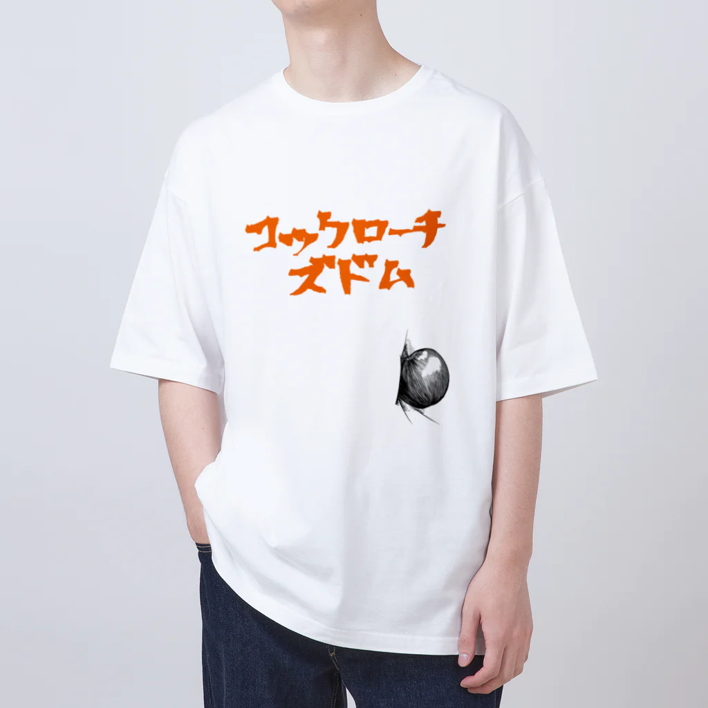 kuchinashi0916のコックローチズドム オーバーサイズTシャツ