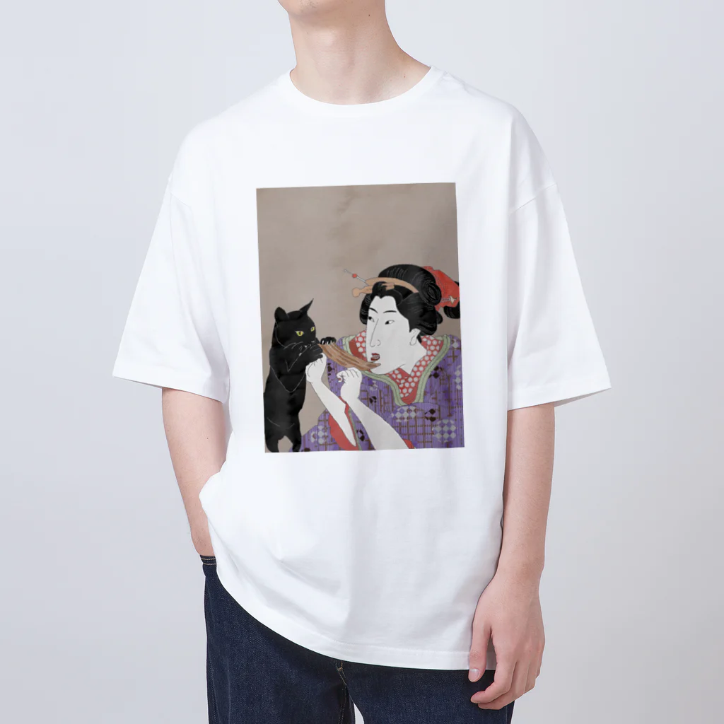 keeeeeep smilingの鰻を愛してる会 Oversized T-Shirt